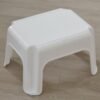 Rubbermaid Roughneck Step Stool Review Durable Plastic with 300LB Capacity Insights Rubbermaid Roughneck Step Stool Review Durable Plastic with 300LB Capacity Insights